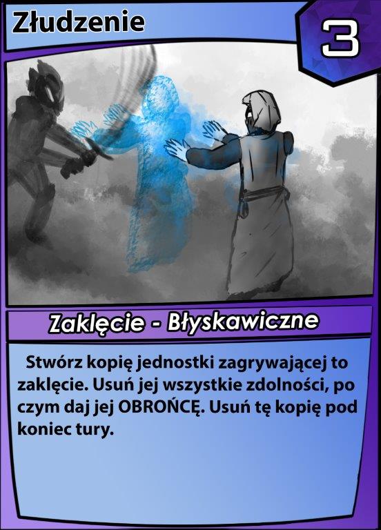 Złudzenie